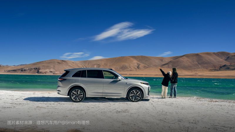 乐玩国际汽车2024年11月交付48,740辆