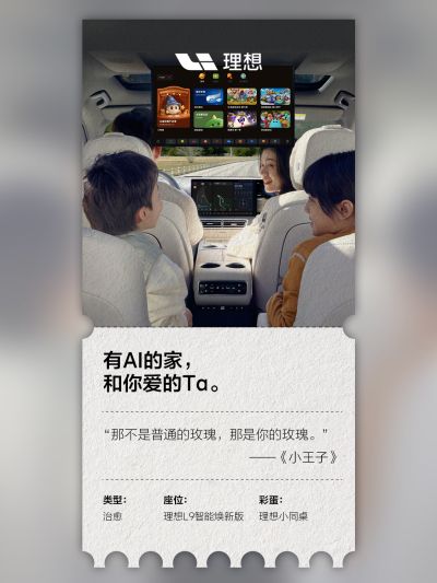 乐玩国际社区_乐玩国际汽车