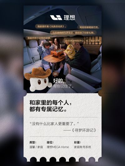 乐玩国际社区_乐玩国际汽车